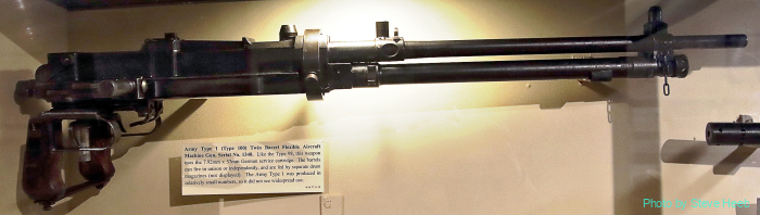 Type 1 / Type 100 Twin Barrel Aircraft Machine Gun
