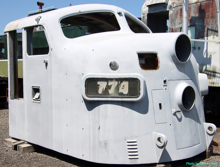 EMD #774 Nose