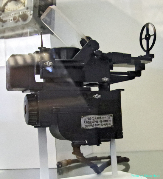 Japanese Gunsight Type 98