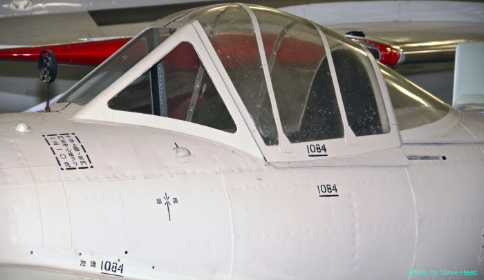 Yokosuka MXY-7 Ohka “Baka Bomb” (multiple) – Preserving our History